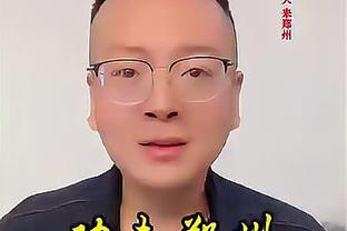 开云电竞app官网入口截图4